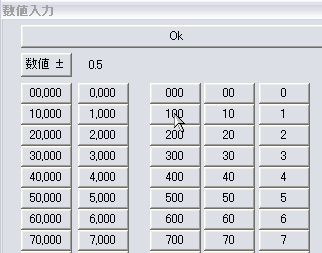 fukusen2.gif, SIZE:322x253(5.3KB)